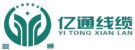 Yitong Cable | Professional Power Cable Manufacturer & Exporter